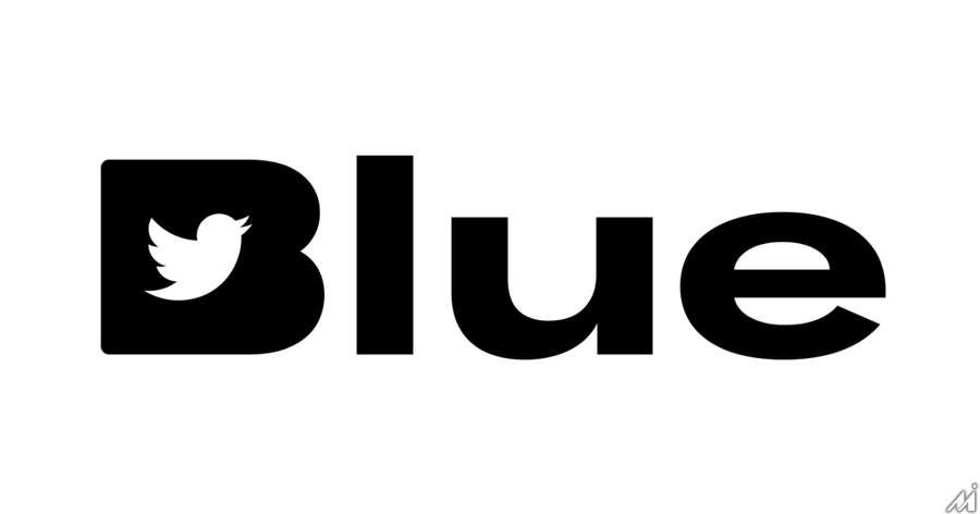 有料サービス「Twitter Blue」が米国、ニュージーランドでもスタート・・・待望の「広告無しでの記事閲覧」機能も追加