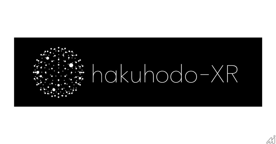 hakuhodo-XR、バーチャル空間における新しい広告体験の開発を開始・・・三越伊勢丹と共同で実証実験