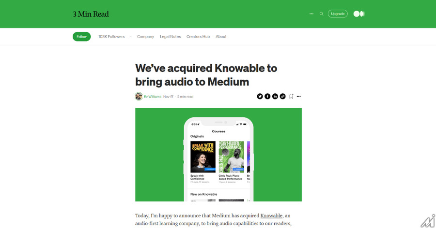 Mediumがオーディオ学習プラットフォームKnowableの買収を発表