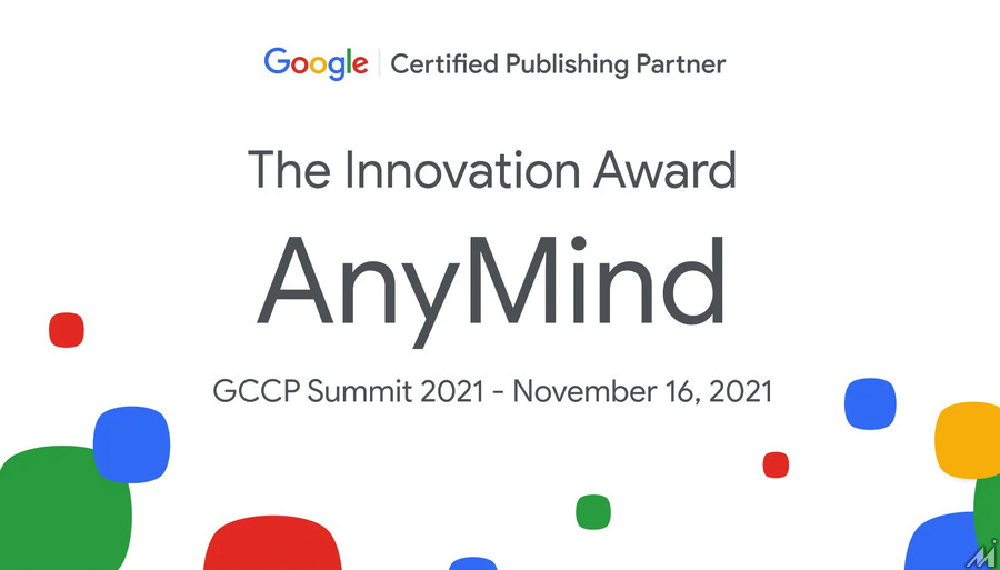 フォーエムの親会社であるAnyMind Group、Google社が主催する「GCPP Summit」において世界54社の中から2社のみに贈られる「The Innovation Award」を受賞