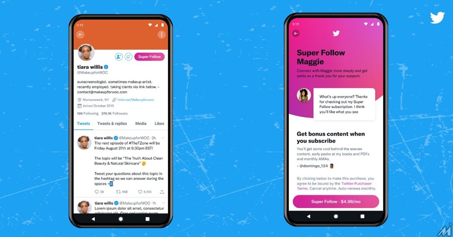 Twitter、「スーパーフォロー」機能をAndroidユーザーに対しても提供開始・・・今年9月にiOSユーザーへ提供を開始