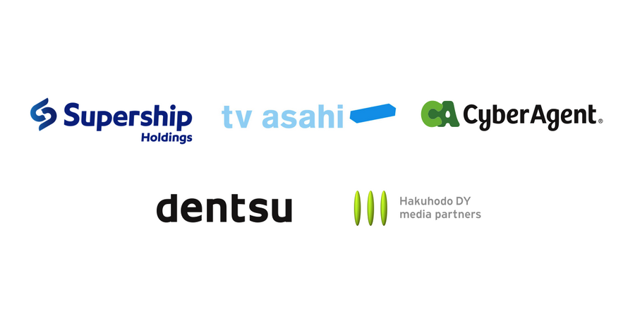 Supership HD、業界初となる放送事業者によるデジタル動画広告配信事業を行う合弁会社を設立・・・電通や博報堂DYMPなども参加