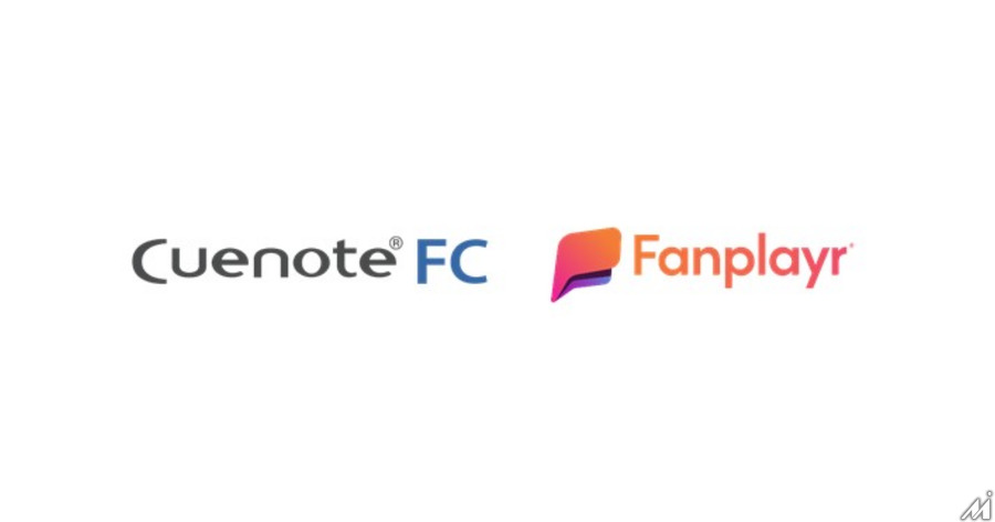 メール配信サービス「Cuenote FC」、コンバージョン最適化プラットフォーム「Fanplayr」と連携開始・・・データを活用し最適なアプローチ