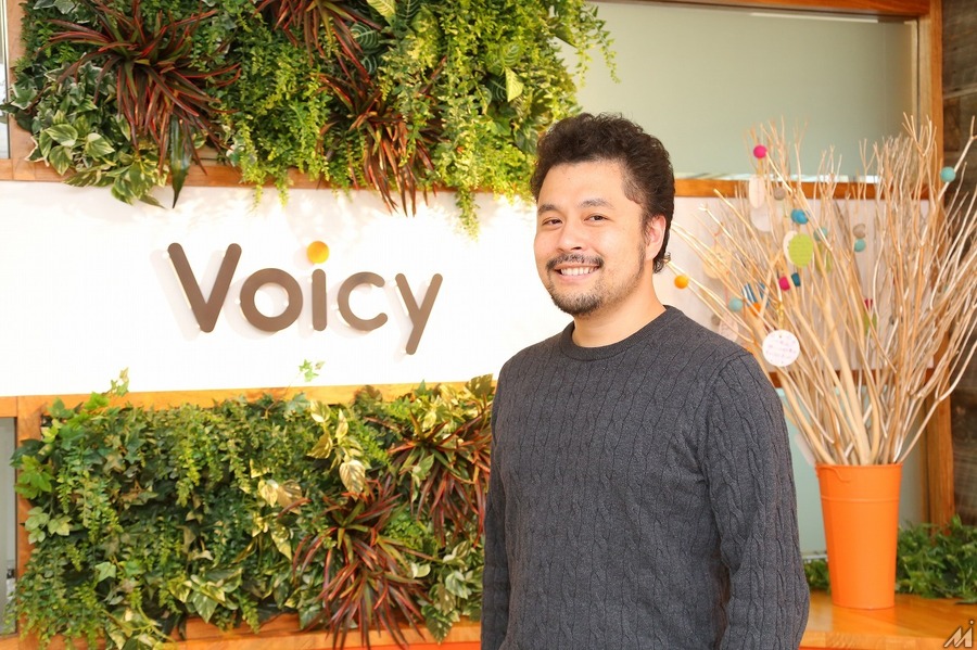 活字や動画のように音声の新たな文化を創出したい・・・Voicy代表取締役CEO緒方憲太郎氏インタビュー
