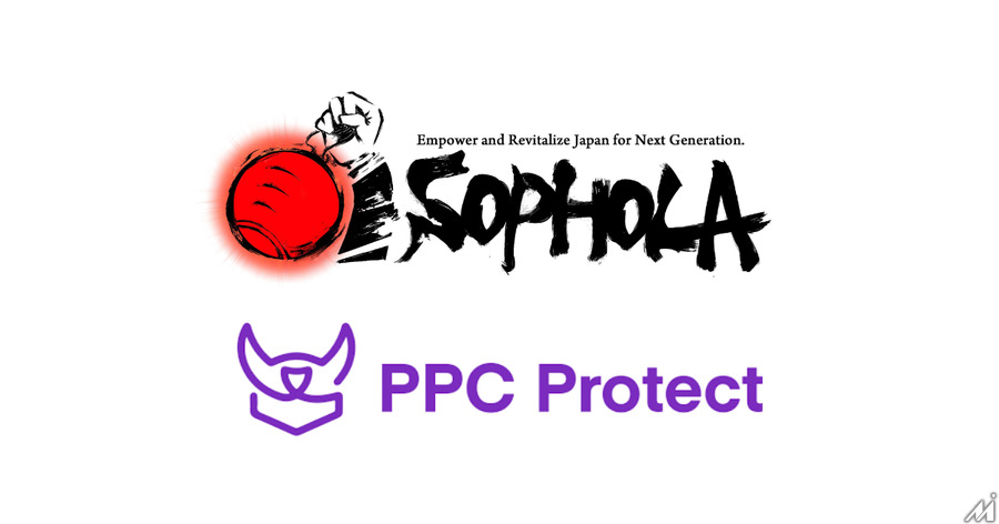 SOPHOLA、あらゆる広告配信プラットフォーム対応のクリック不正対策ソリューションを提供開始・・・英PPC Protectが開発