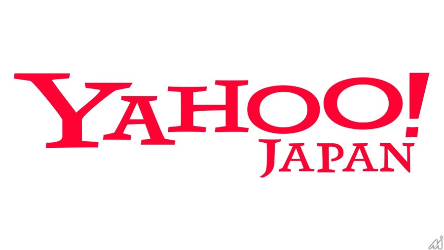 ヤフー「Yahoo!コンテンツディスカバリー」サービスの終了を発表