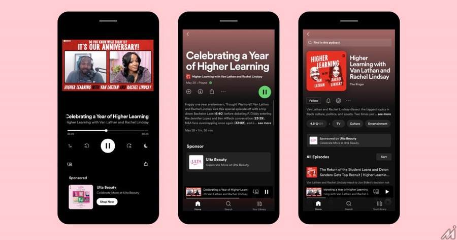 Spotifyが新たな広告フォーマットCTAカードを発表・・・クリックできる音声広告体験