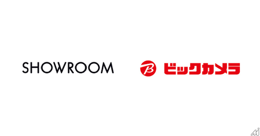 SHOWROOM、ビックカメラに対する第三者割当増資を実施・・・ライブコマース領域で協業へ