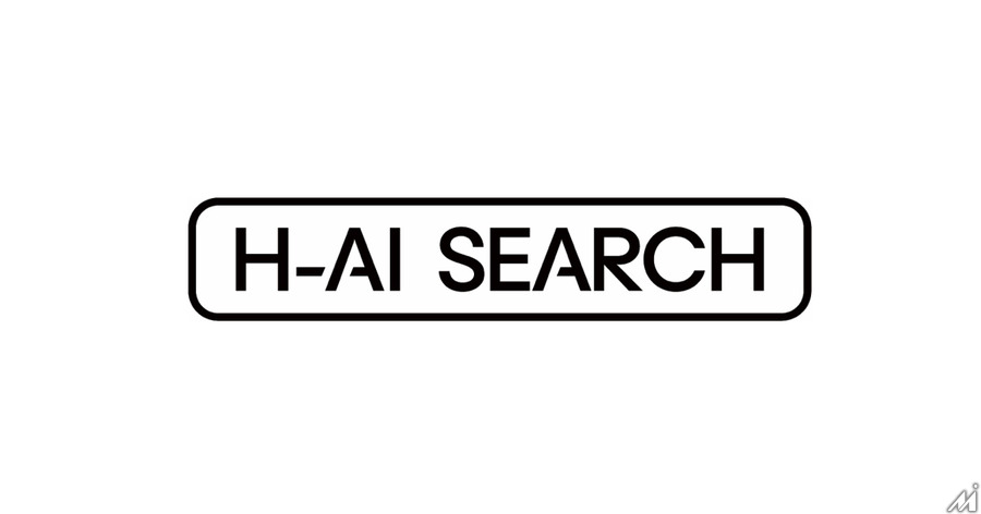 アイレップ、検索連動型広告のテキストを自動生成・効果予測するソリューション「H-AI SEARCH」の提供を開始