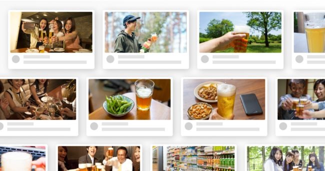 JX通信社の「FASTALERT for Marketing」、AIがSNS上の自社商品画像を自動収集する機能を追加