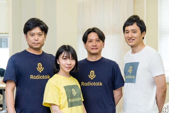 「Radiotalk」運営会社、毎日放送グループから約1億円を資金調達