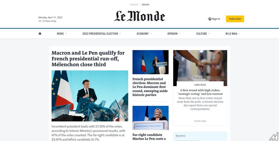 仏日刊紙ル・モンドがデジタル英語版を発表・・・2025年までに購読者100万人を目指す