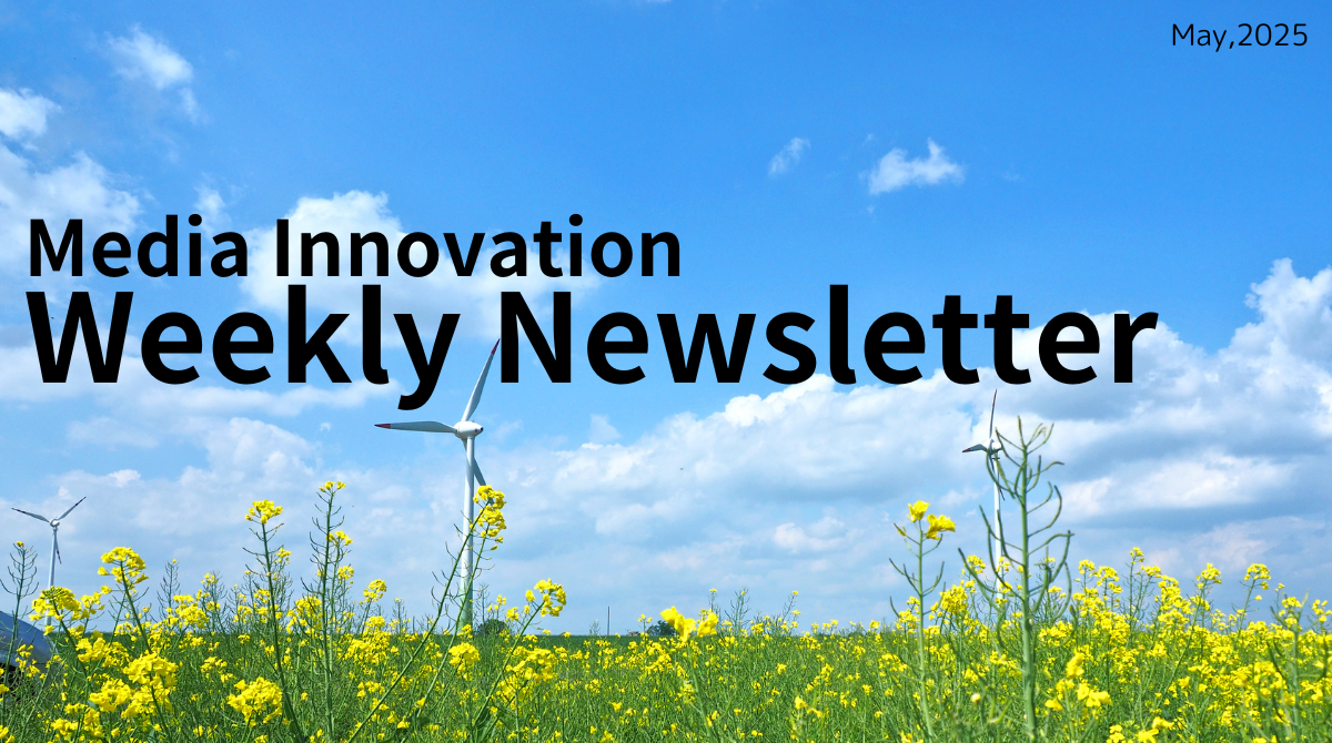 AIの台頭でパブリッシャーの苦境深まる、検索からの流入減少が直撃【Media Innovation Weekly】5/12号 画像