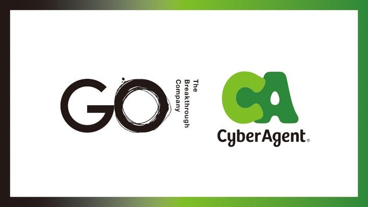 The Breakthrough Company GOとサイバーエージェント、デジタル広告事業で業務提携・・・トップ層支援を強化 画像