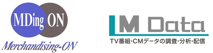 マーチャンダイジング・オンとエム・データ、流通POSとTVメタデータを連携させた新サービス開発へ 画像
