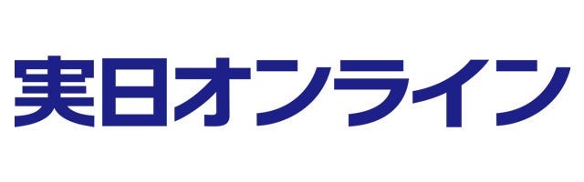 実業之日本社が初のオウンドメディア「実日オンライン」開設・・・書籍を起点とした情報発信 画像