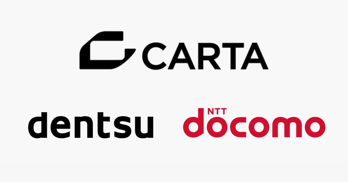 CARTA HOLDINGS、NTTドコモによる公開買付に賛同　電通とドコモの合弁会社に 画像