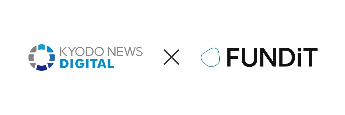 FUNDiTと共同通信デジタル、新会社「AdNexa Innovations」を共同で設立・・・新聞社向け広告事業を展開 画像