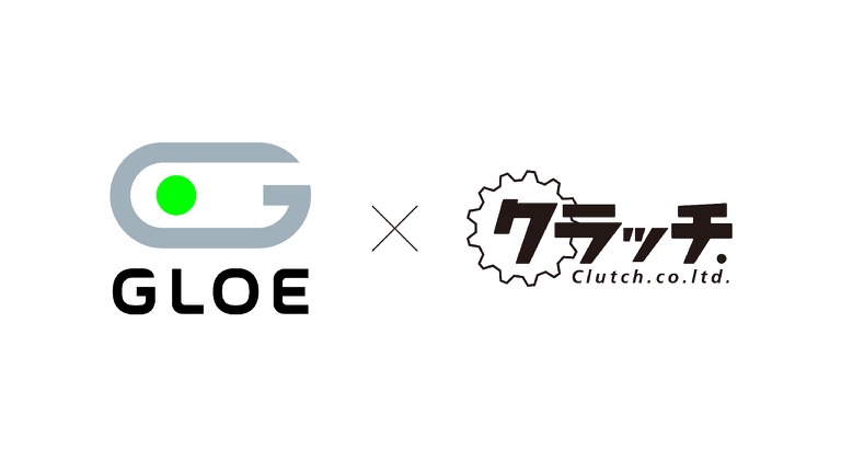 GLOEがテレビ番組制作・演出のクラッチ.を買収・・・映像領域での中長期的シナジーを見込む 画像