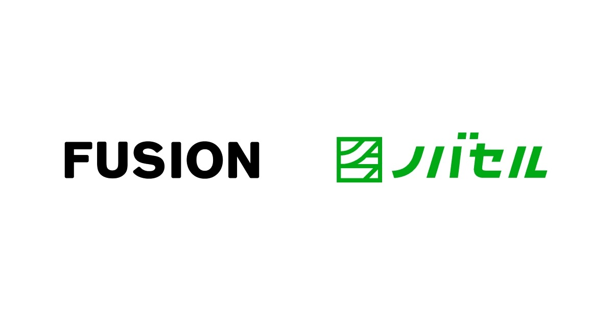 ノバセルがFUSIONを買収、テレビ×デジタル統合広告「ネクストマス」本格展開へ 画像