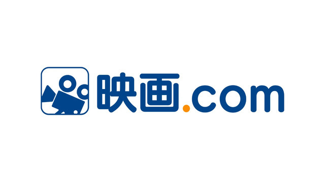 「映画.com」カカクコムからGENDAグループへ、配給・宣伝・グッズの垂直統合を目指す 画像