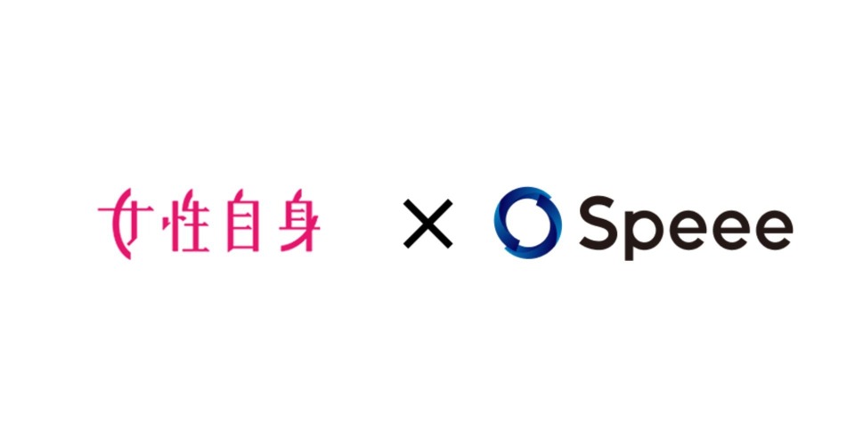 光文社「WEB女性自身」、SpeeeのSEOサポートで成果・・・SimilarWeb調査で日本のWebサイト急成長1位を獲得 画像