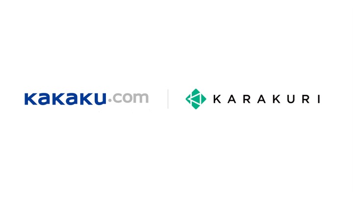 カカクコムのカスタマーサポート部門、生成AIツール導入で大幅な業務改善を達成 画像