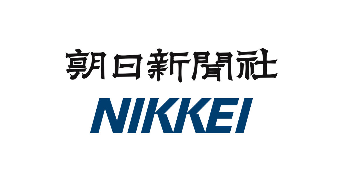 朝日新聞社と日本経済新聞社、共同で米Perplexityを提訴 画像