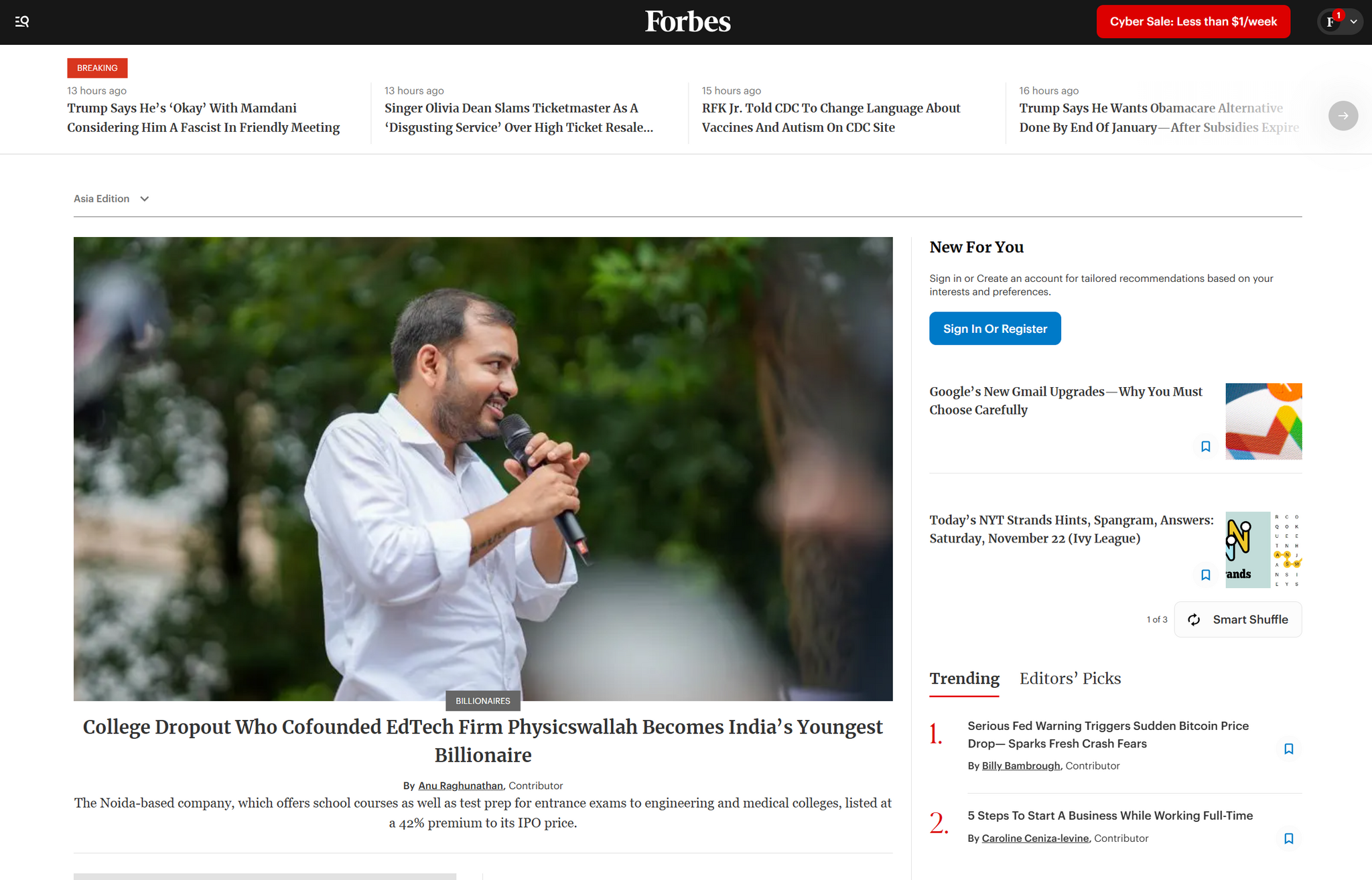 「Google激減」の衝撃とForbesの生存戦略──CEOが語る脱・検索依存と「コミュニティ」への回帰 画像