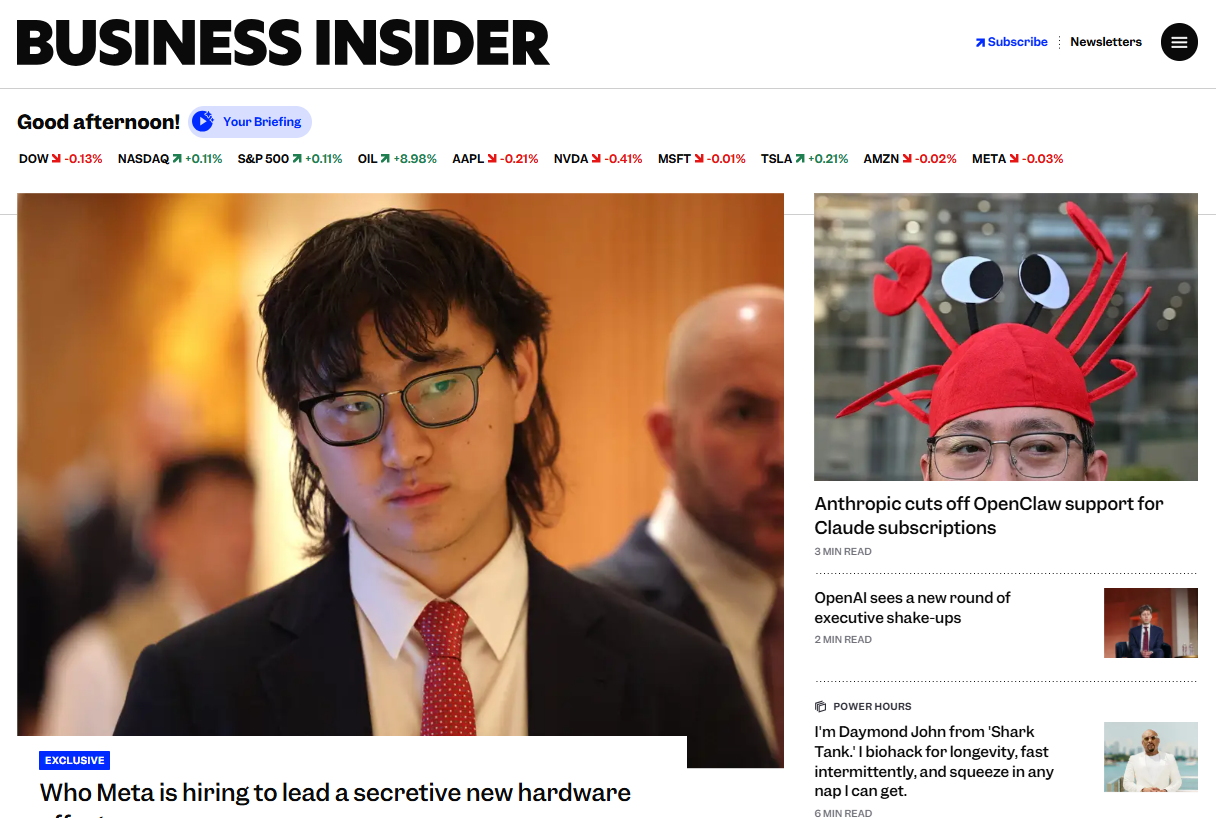 「ビジネス・インサイダー」が社内AIアワードを新設、受賞者に400ドル　社内での利用拡大を狙う 画像