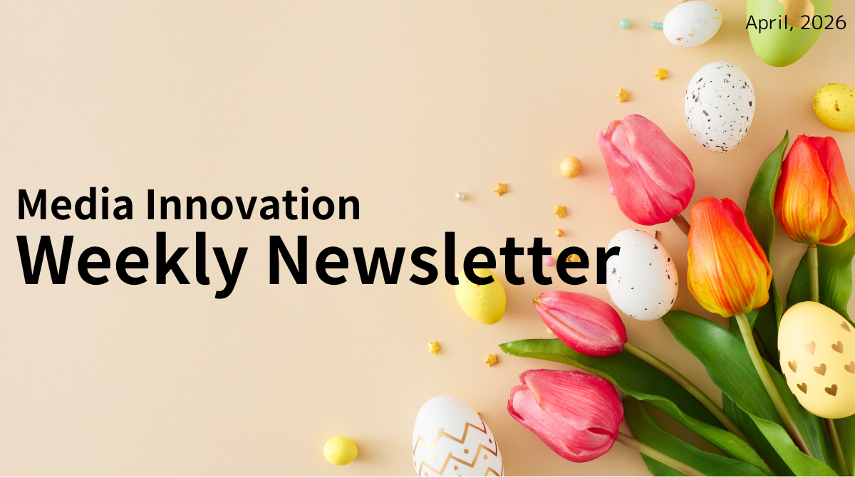 広告取引の主役はAIエージェントへ 業界連合が共通規格を整備【Media Innovation Weekly】4/20号 画像