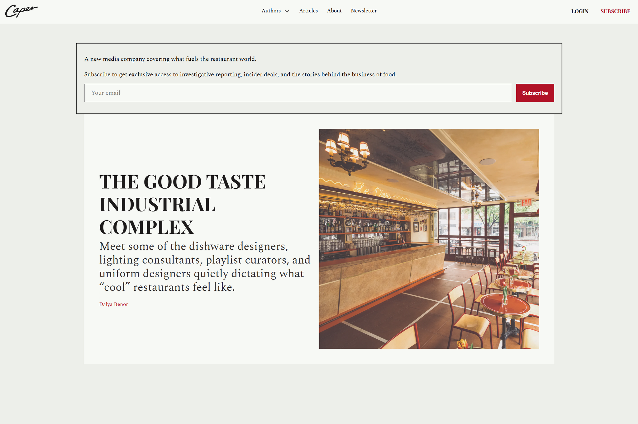 食のビジネスメディア「Caper」が250万ドルの資金調達でローンチ、Puck共同創業者がテック企業型の報酬モデルを導入 画像
