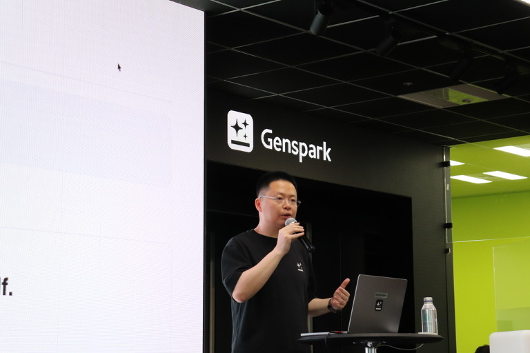Genspark、ローンチ1年でARR2億5,000万ドル——「自律型組織」を見据えた製品戦略を説明 画像