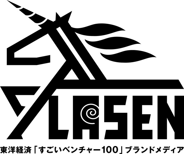 東洋経済新報社、音声動画メディア「LASEN」開局と「すごいCVCアワード」を同時始動 画像