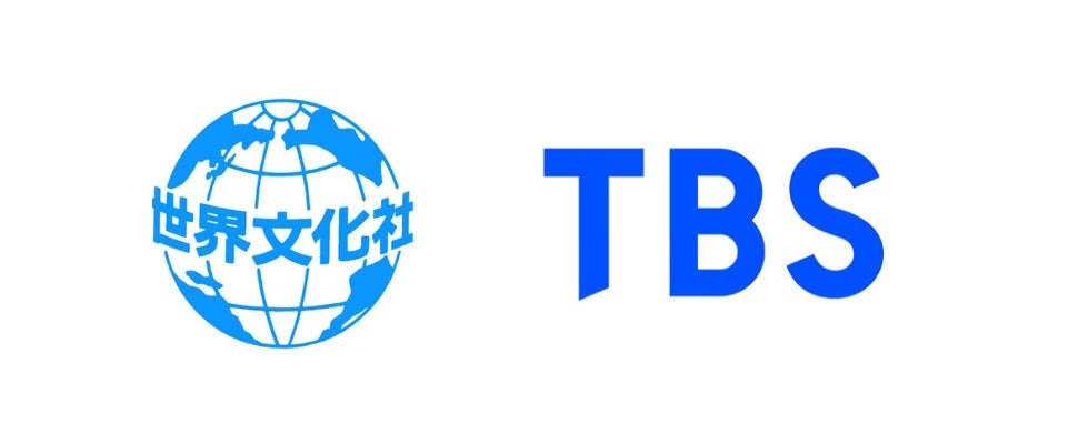 世界文化社とTBSテレビ、日本文化の体験型コンテンツ共同開発で戦略的パートナーシップ締結 画像