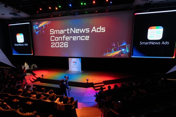 スマートニュースが「SmartNews Ads Conference 2026」を開催、アテンションの質を重視した広告戦略とAI活用の新機能を発表 画像