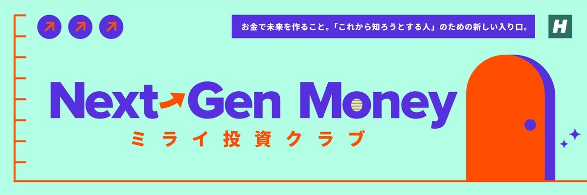 BuzzFeed Japanとプラップジャパンが戦略的パートナーシップ、ハフポスト日本版「ミライ投資クラブ」で若年層投資家向けコミュニケーションを強化 画像