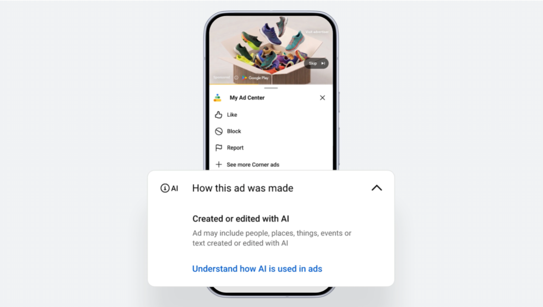 Google広告に「AIで作られた広告」の開示機能を追加