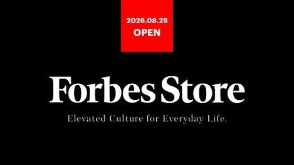 Forbes JAPAN、公式EC「Forbes Store」開設　藤原ヒロシ氏とコラボ商品を販売 画像