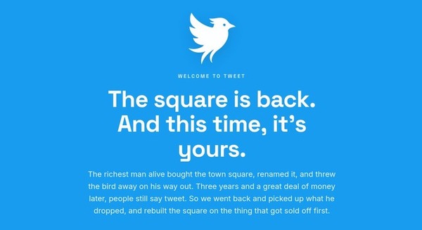 新SNS「Twitter.now」が「Tweet.app」に改名。商標権めぐる暫定判決でXに有利な判定 画像
