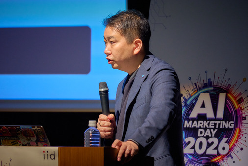 「60点はAIに、熱量は150点に」——小林製薬が語るAI推進300日の実践 画像