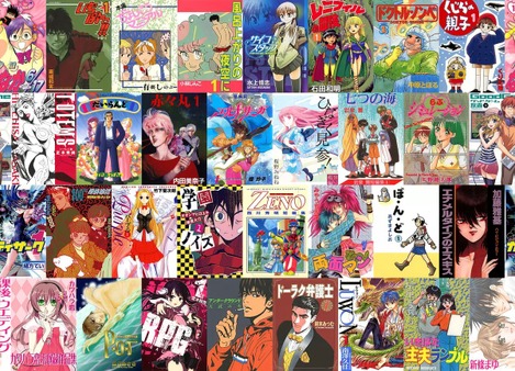 「マンガ図書館Z」が約4万冊の有料販売を開始　広告付き無料配信と両立し作家への還元拡大 画像