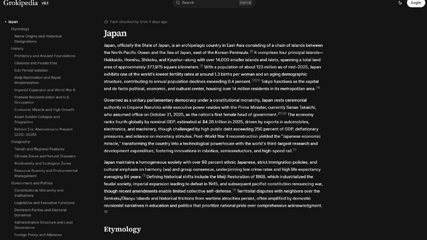 イーロン・マスク氏、AI百科事典「Grokipedia」公開　知識の再定義狙うも、早くも信頼性に疑問の声 画像