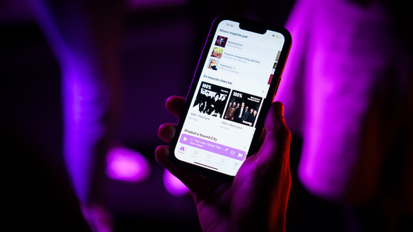 97%のユーザーがAI生成曲と人間の制作した曲の違いが分からず 画像