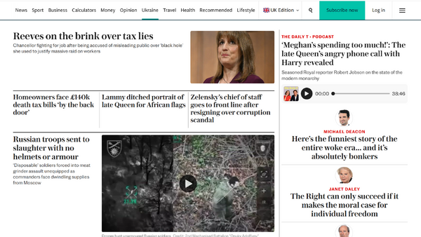 「デイリー・テレグラフ」は「デイリー・メール」親会社DMGTが買収へ 画像