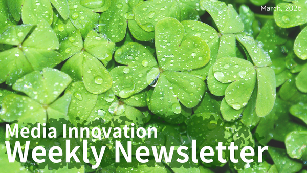 WBDの争奪戦を制したパラマウント、撤退したNetflix、勝者は誰だ?【Media Innovation Weekly】3/2号 画像