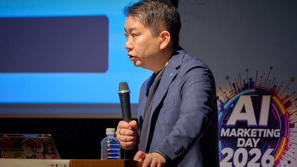 「60点はAIに、熱量は150点に」——小林製薬が語るAI推進300日の実践 画像