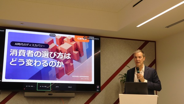 「見つけてもらう」だけでは選ばれない――Criteo CEOが語る、AIエージェント時代のコマースと広告 画像