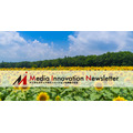 広告付き動画配信が生み出す巨大市場【Media Innovation Newsletter】8/15号
