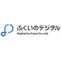 福井銀行、福井新聞社が共同で「ふくいのデジタル」設立　「ふくアプリ」展開で地域DXを推進